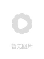 KU【170CM美女身堪称完美蜜桃臀 park1】单腿黑丝大白屁股上下深插，头套猛男各种姿势轮着操，此女太骚连续干2小时还不满足